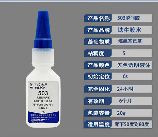 微信圖片_20250218160032.png