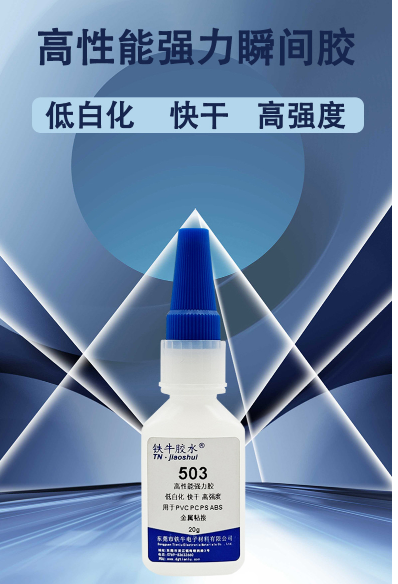 微信圖片_20250218160552.png