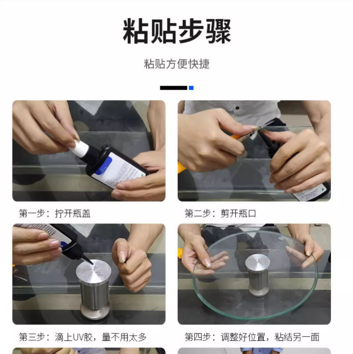 微信圖片_20250220134849.png