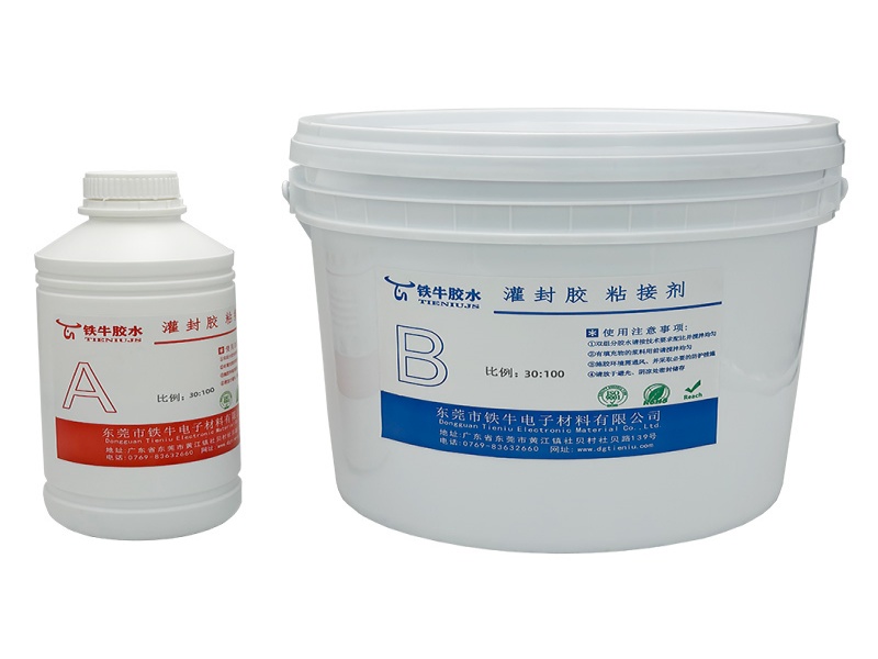 8506-16YAB灌封膠