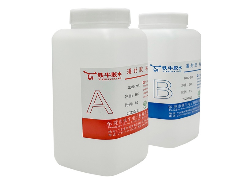 8080-2AB透明PU滴膠