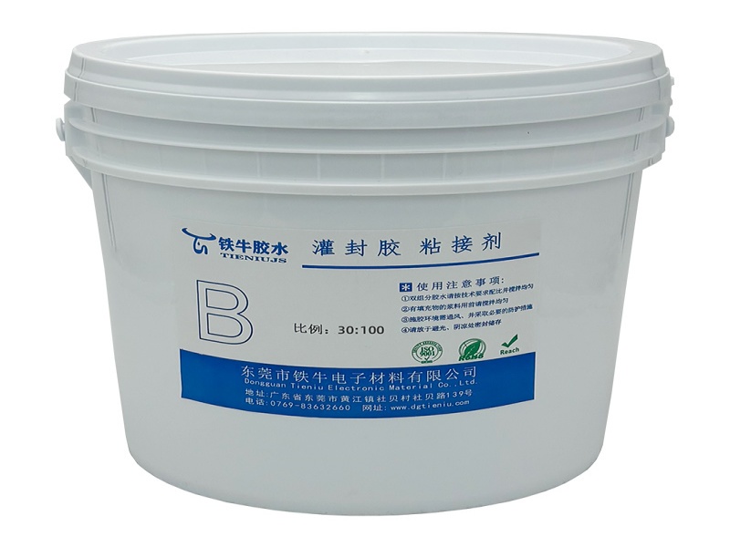 8506-16YAB灌封膠